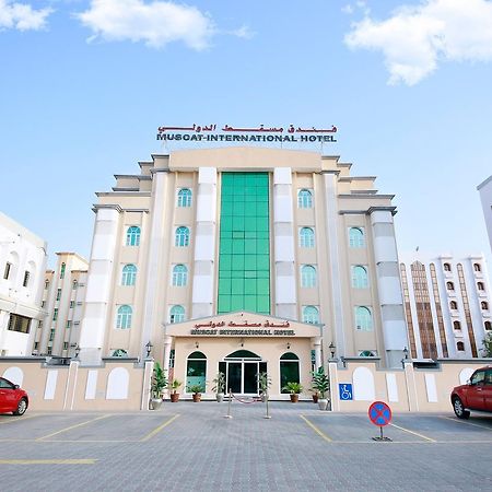 Muscat International Hotel Zewnętrze zdjęcie