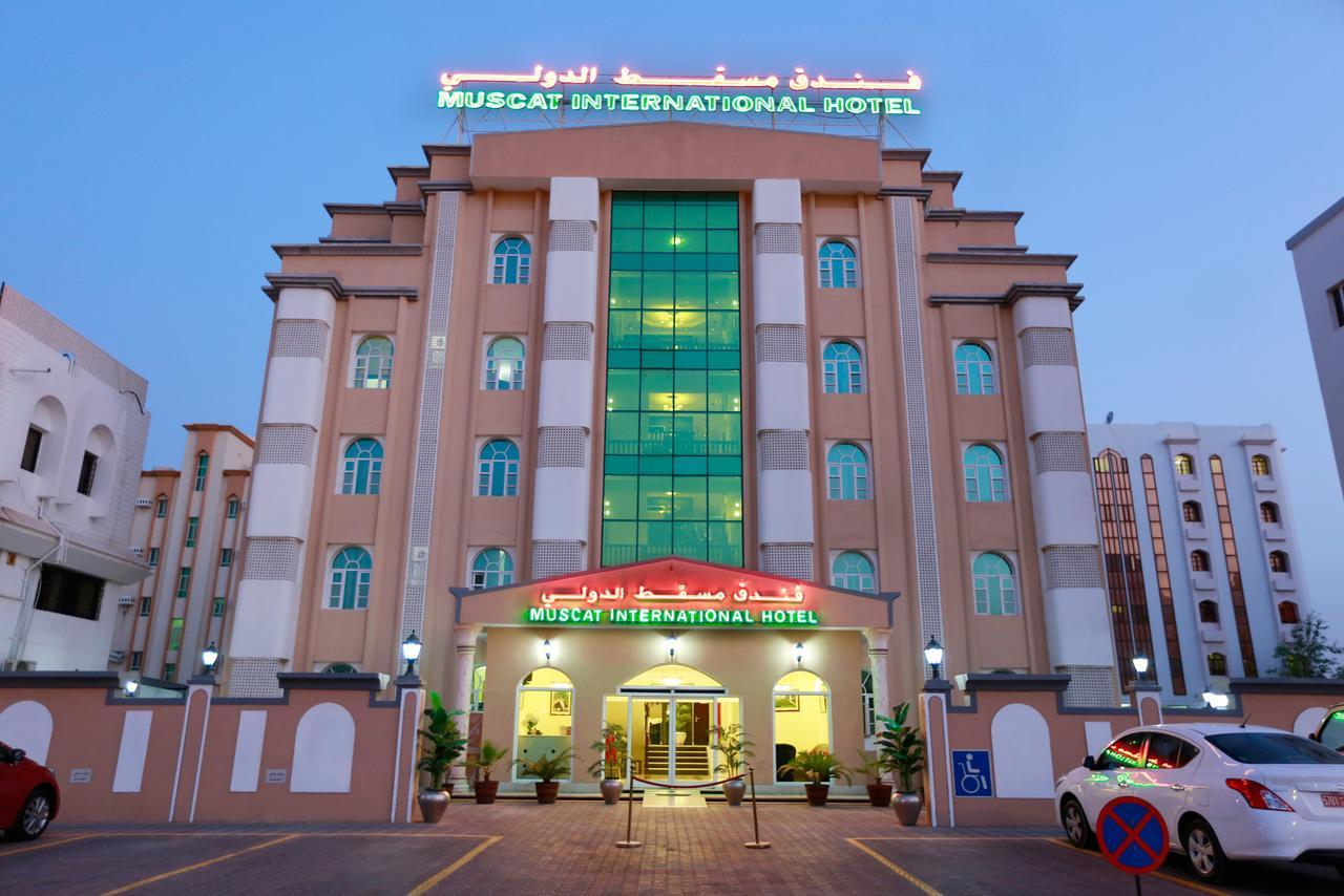 Muscat International Hotel Zewnętrze zdjęcie